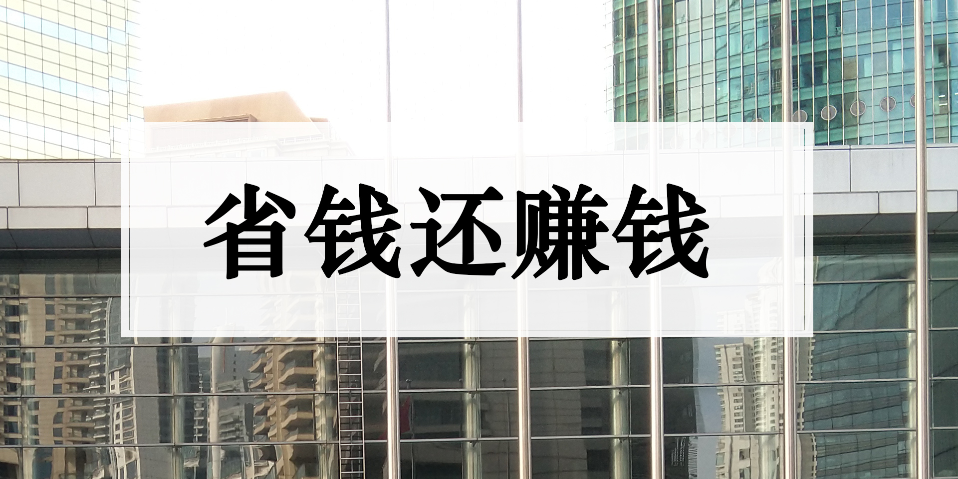 值得企业信赖的SEO公司